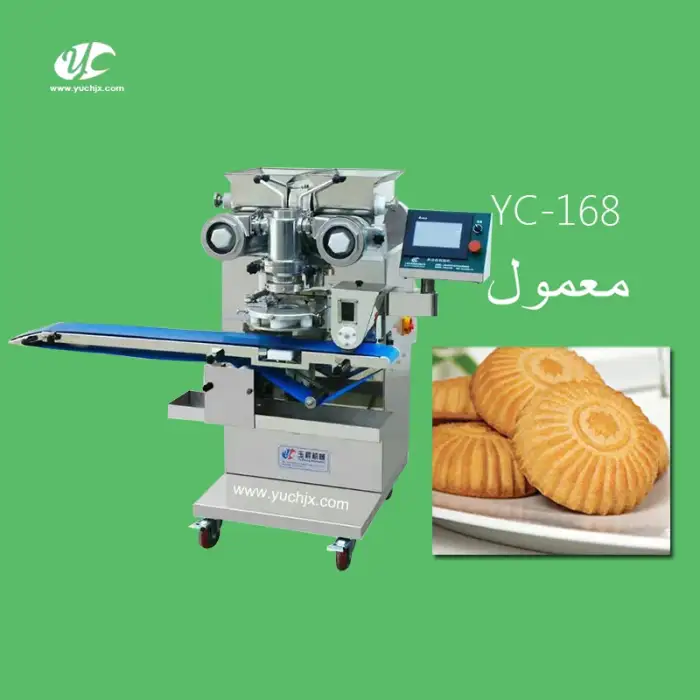 Automatic Mooncake Maamoul Production Line Stamping Moon Cake Processing Machine