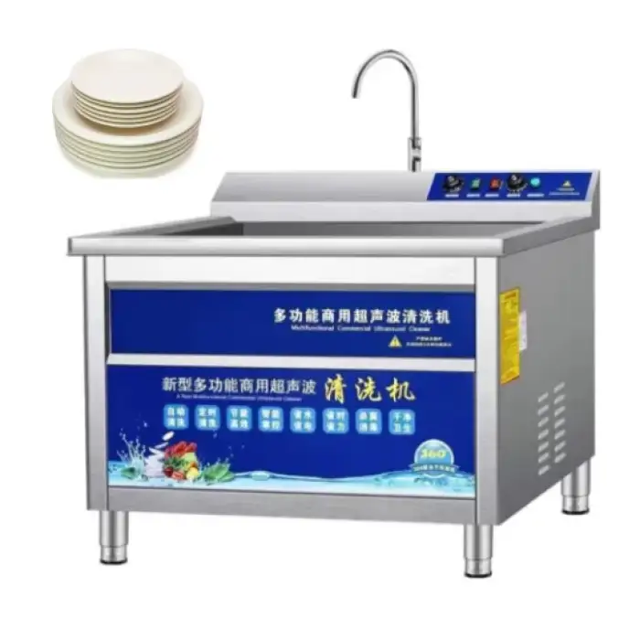 Fully automatic ultrasonic dishwasher customizable in size for restaurant cafeteria dishwashers