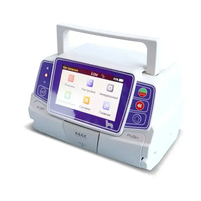 Medical ICU Veterinary Syringe Infusion Pump