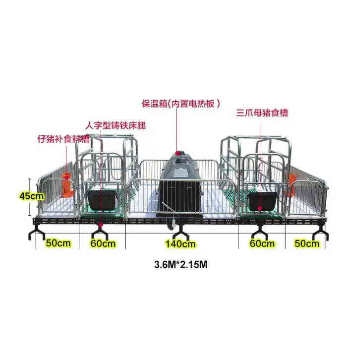 Pen Pig Flooring Stall Farrowing Bed Sow Equipment for sale