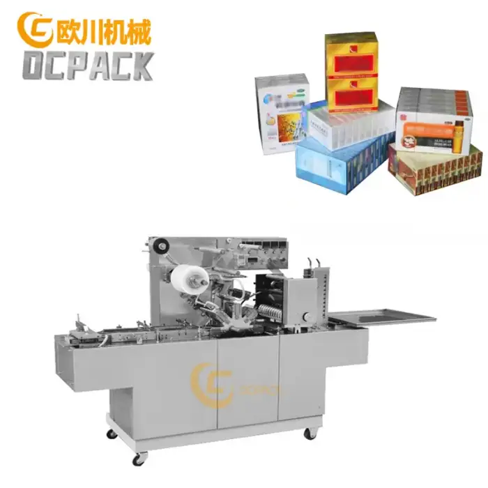 In Stock Box Cellophane Packing Machine Perfume Cosmetic Cellophane Packing Machine