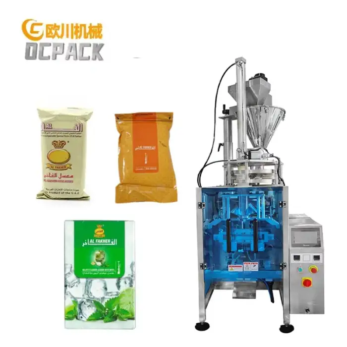 50g 100g 250g 500g molasses shisha tobacco packing machine