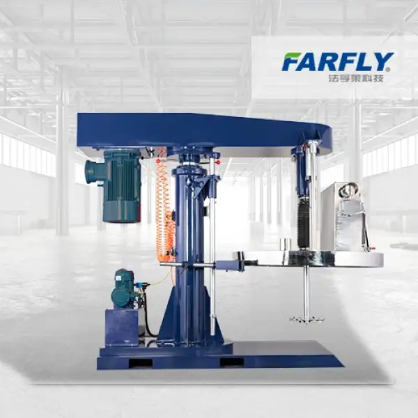 Shanghai FARFLY Paint Making Machines and Manufacturing Equipment