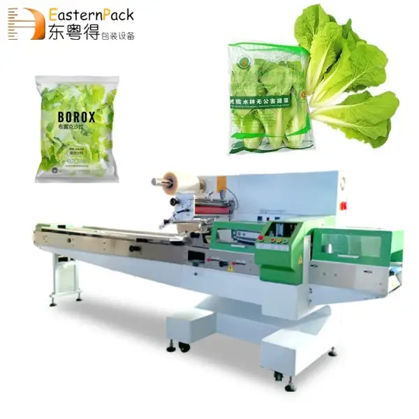 Automatic Vegetables Packing Plastic Bag Machine Multi-function Packaging Machines