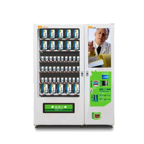 Smart Self-Service Automatic Card Medical Drug Pharmacy Vending Machine